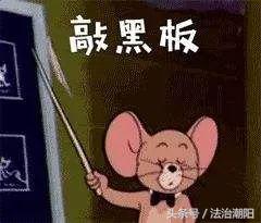 不看你可能永远会后悔！孩子沾染*品毒**最常见的11种迹象