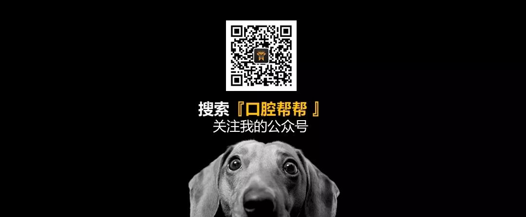 蛀牙三颗算多吗,蛀牙是怎么吃掉牙齿的