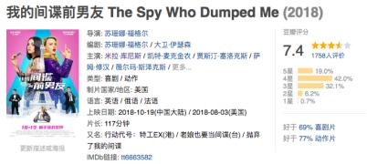 比大姨妈还准时,比大姨妈还要准时的还有什么