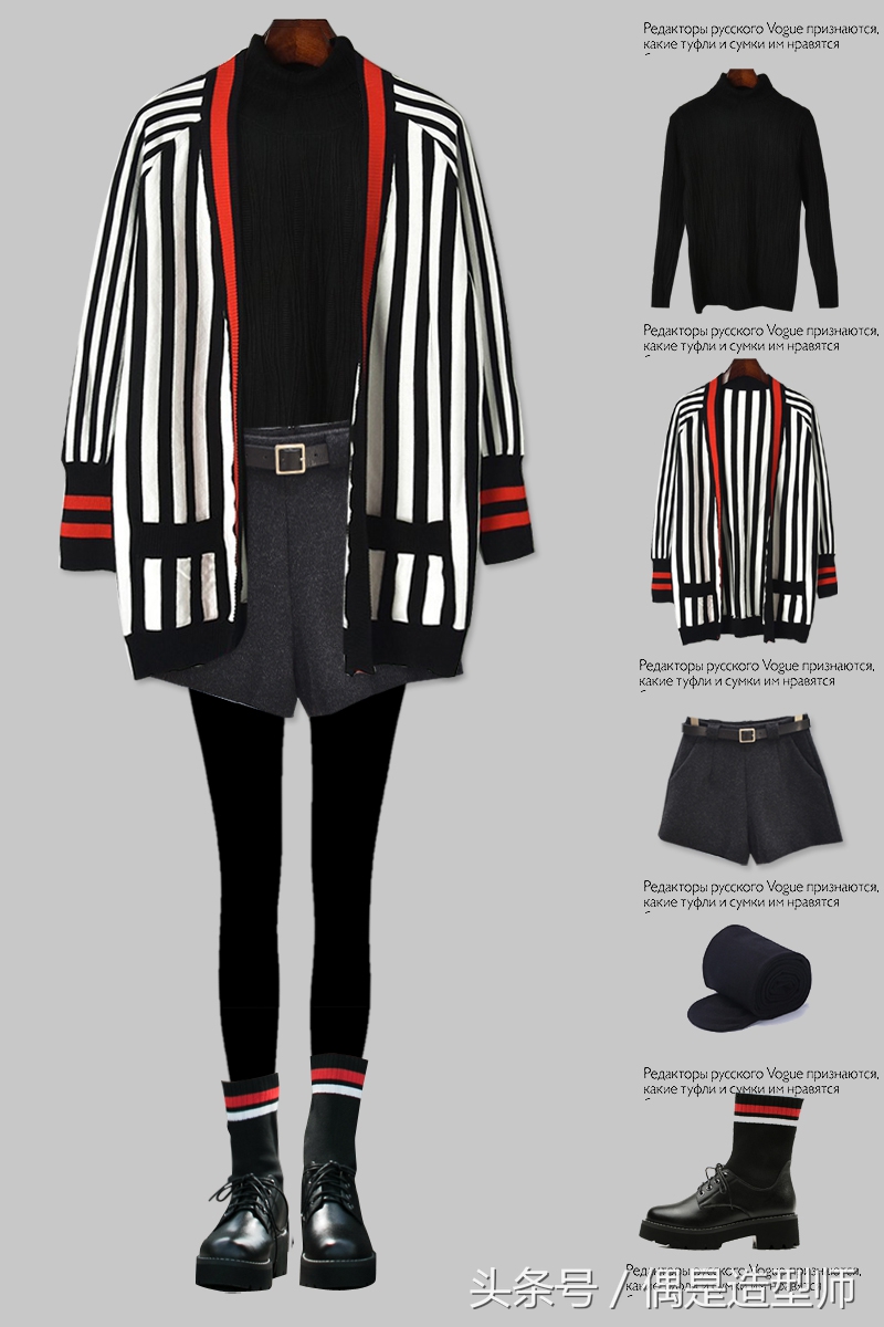 长款开衫针织毛衣怎样搭配,长款针织开衫毛衣该怎么搭配