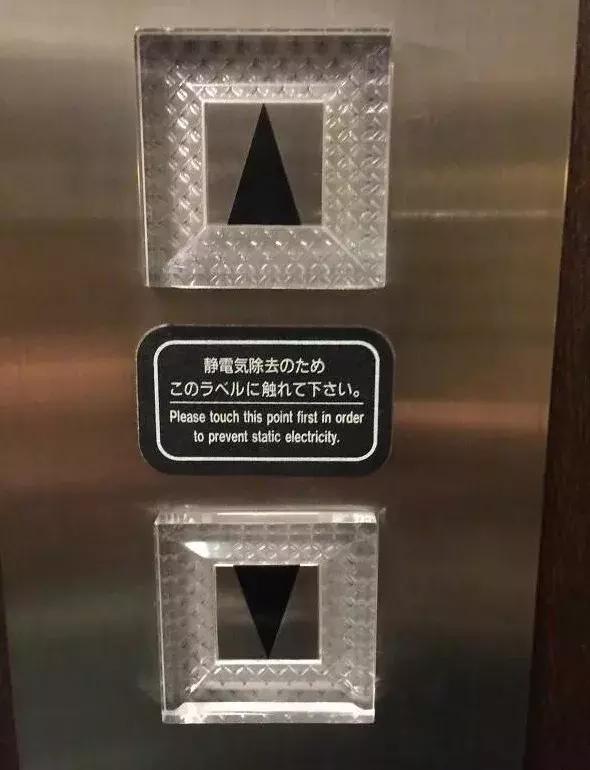 日本让人震撼的细节,日本十大惊人细节