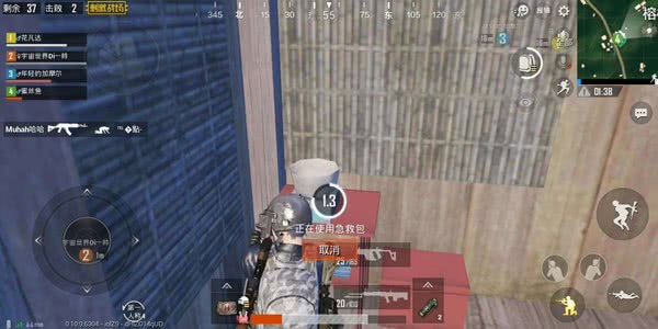 刺激战场海岛地图伏地魔太多了,刺激战场沙漠地图怎么卡山里去