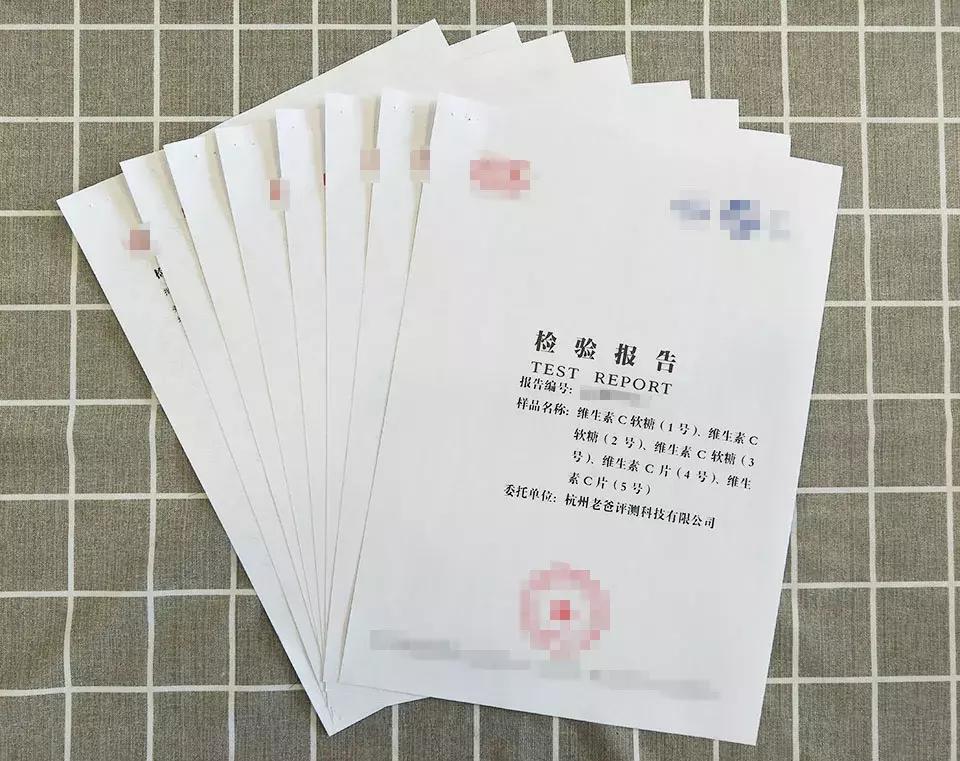 杭州魏老爸评测的6款dha,魏老爸新手vc精华推荐