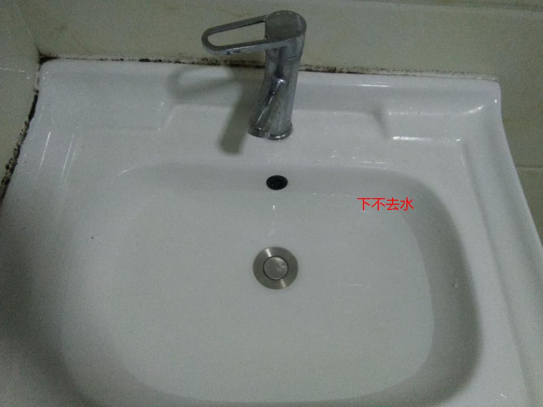卫生间洗脸池塞子堵了怎么办,卫生间洗漱池堵了怎么快速疏通