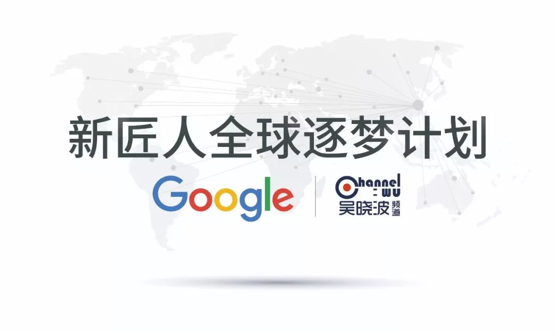 谷歌对华为最新消息,谷歌官宣支持MLS协议