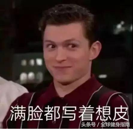 怎么从30斤胖到40斤,如何暴胖20斤