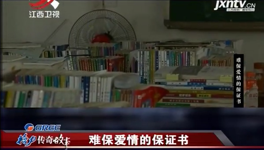 鐢峰弸璧勫姪濂冲弸涓婂濂冲瓙鍐欎繚璇佷功,濂冲渚涚敺鍙嬩笂澶у鍚庤鍒嗘墜