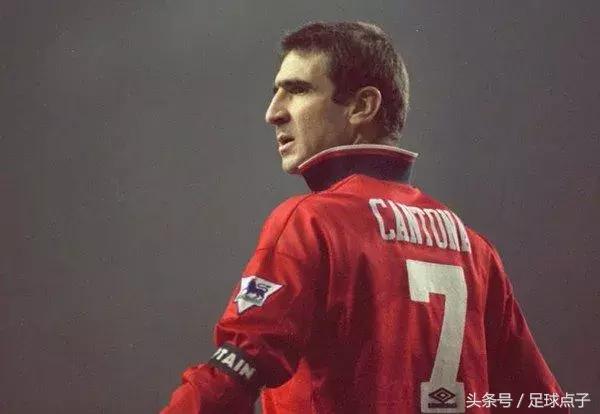 曼联队长坎通纳霸气庆祝,坎通纳曼联国王