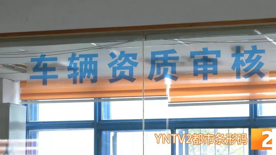 网约车交完租金却没有车开,网约车租金交了公司没车