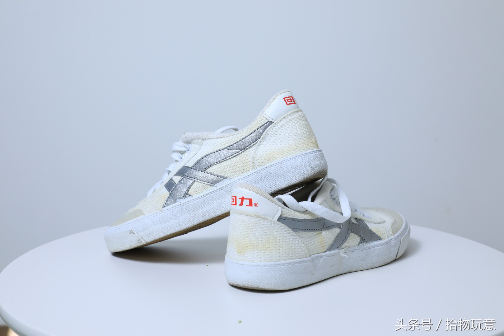 小白鞋变黄不用扔,小白鞋洗后发黄变白的小妙招家用