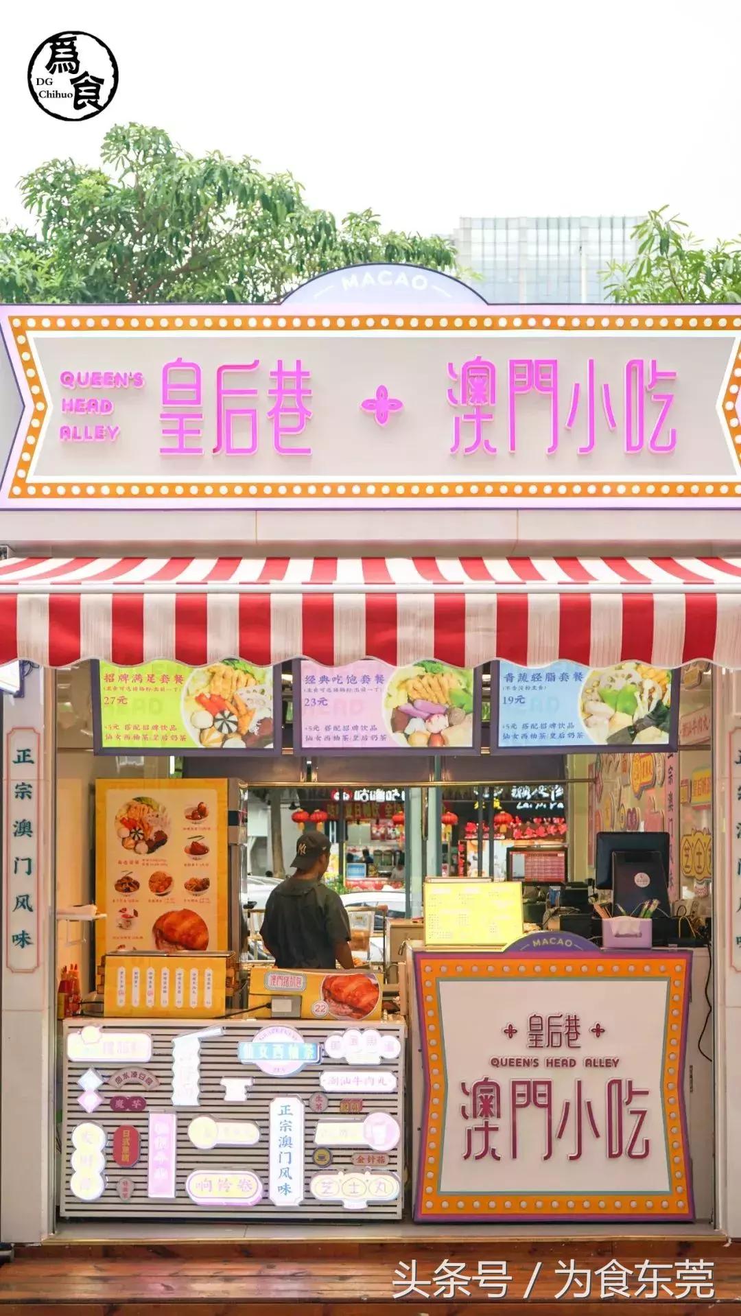 浜旀姌浠ヤ笅缇庨鍥㈣喘,浜旀姌缇庨浼樻儬鐩存挱