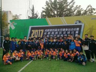 成都梦之队小学免费课程,小学足球梦之队