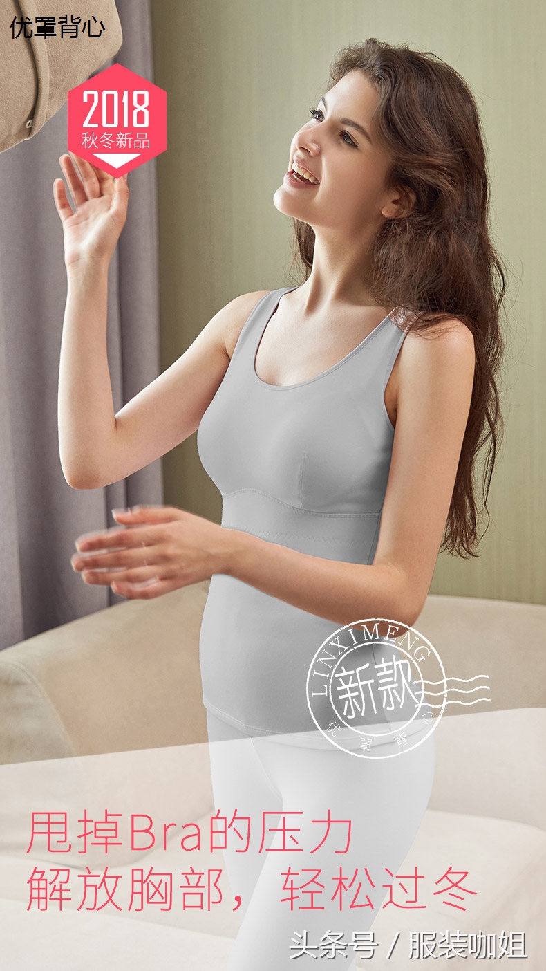 想要真空上阵，没ta怎么行？