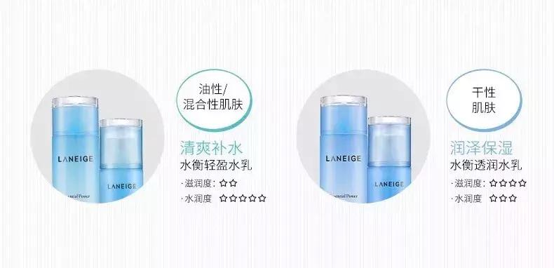 混干轻敏肌水乳推荐秋冬平价,秋冬平价水乳