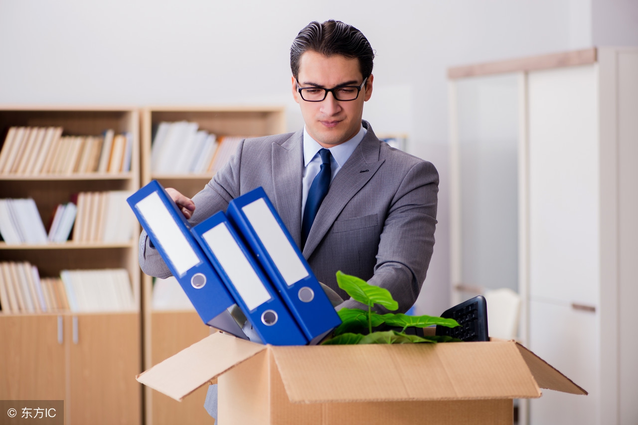 正式员工不服从调岗辞退补偿标准,员工不服从调岗如何合法