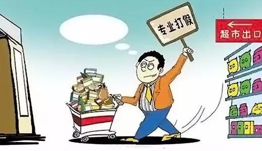 职业打假是“维权”还是“敲诈”