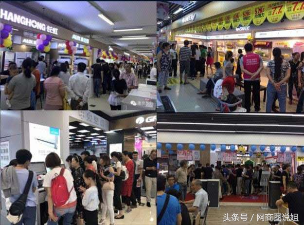 双十一空调市场凉凉？苏宁：今秋将迎“东北虎”！