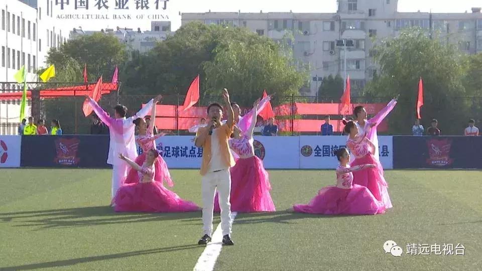 靖远县长杯校园足球联赛,靖远县第三届中小学生足球运动会