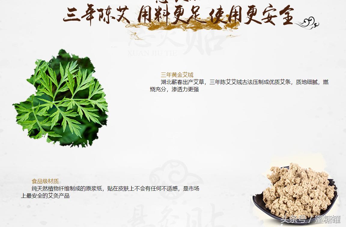 泡艾水可以祛脚气吗,艾水泡脚能治愈脚气吗