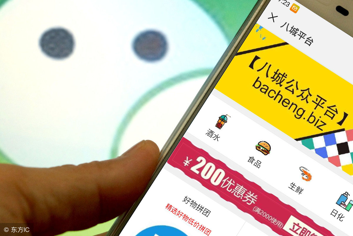 母婴用品店卖点和套路,母婴用品带货变现