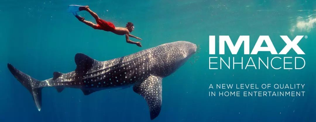 业界丨首批IMAXEnhanced格式4K蓝光碟发布,支持HDR10+
