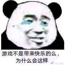 剑网三锦鲤,剑三大唐锦鲤