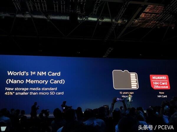 华为nm存储卡和普通存储卡,华为nm存储卡有什么作用