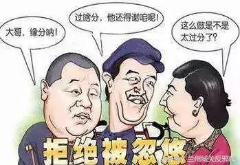 中国取得港口使用权,中国租以色列港口25年