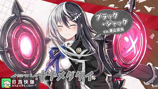 铁臂阿童木变成机器人,铁臂阿童木被改造成机器人