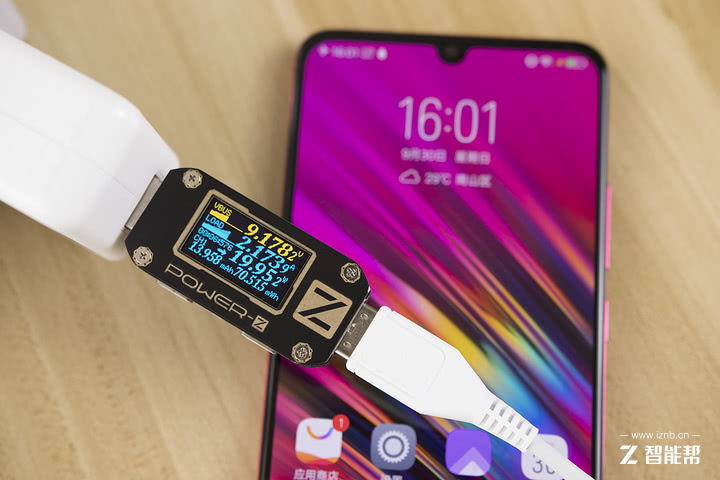 vivox23全面评测,vivox23个人评测别无他意