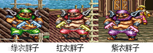 铁钩船长回忆,铁钩船长纪录