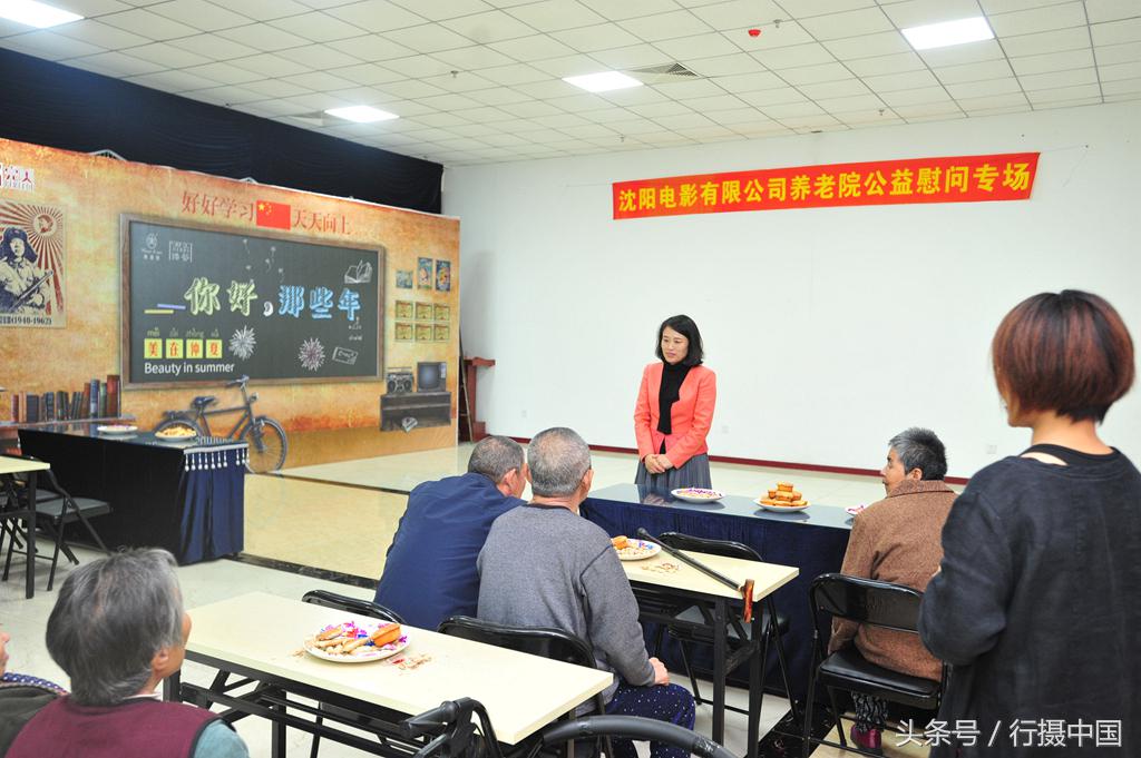 九九重阳节和父母一起过,九九重阳节和老人共舞