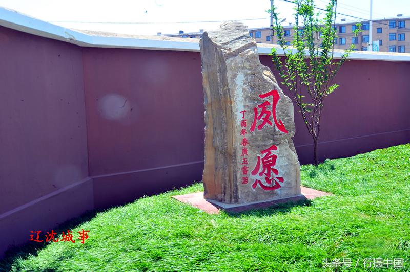 九九重阳节和父母一起过,九九重阳节和老人共舞