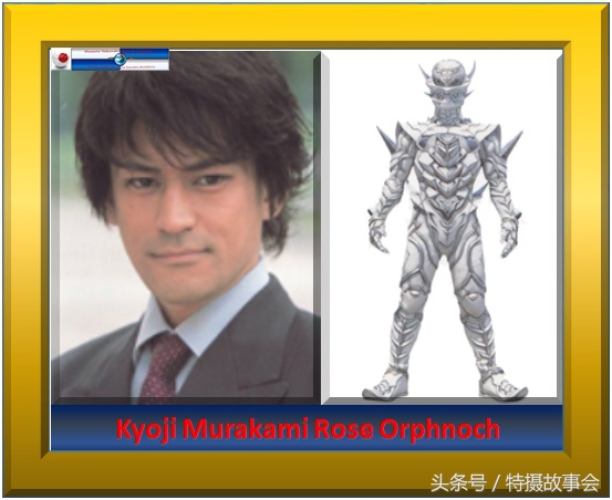 平成骑士反派排名,平成骑士反派