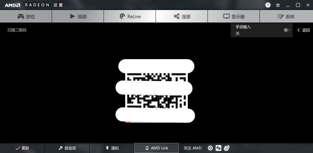 飞利浦234e显示器设置,飞利浦328b1显示器设置