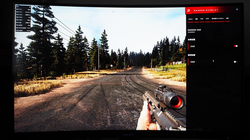 飞利浦234e显示器设置,飞利浦328b1显示器设置