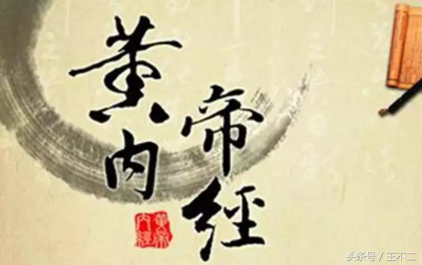 天下百病皆可治，世上相思无药医