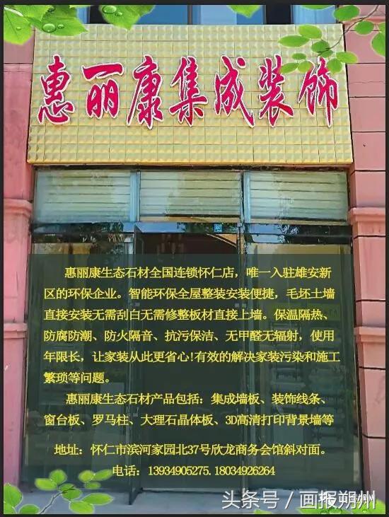 世界各国足球队,世界各国足球队年薪排名