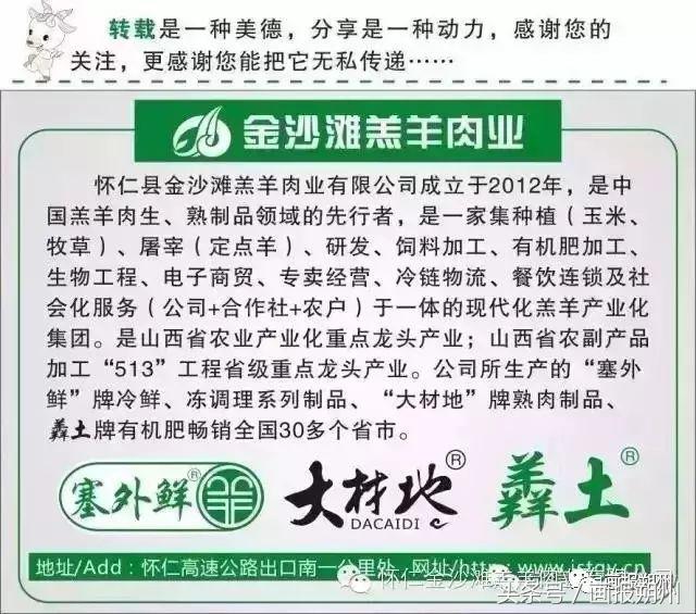 世界各国足球队,世界各国足球队年薪排名