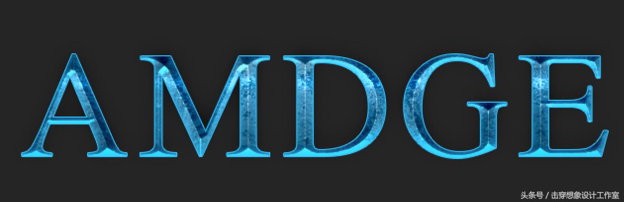 ps游戏金色3d立体字,ps游戏彩色线条设计