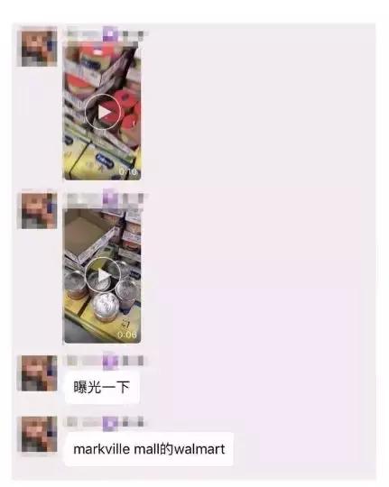 揭露海外代购造假内幕,内幕大揭秘代购