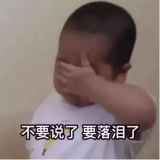 揭露海外代购造假内幕,内幕大揭秘代购