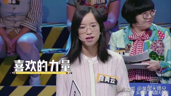 辞掉月薪十万的阿姨原版,辞掉月薪10万的保姆原视频