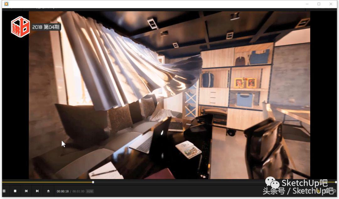 草图大师enscape渲染入门教程视频,enscape渲染入门教程3.4