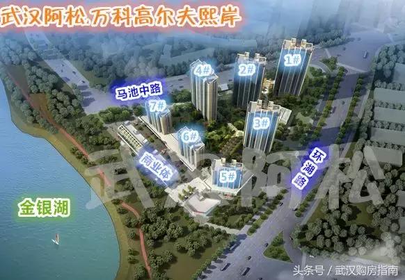 万科高尔夫熙岸交房时间,万科高尔夫熙岸值得买吗