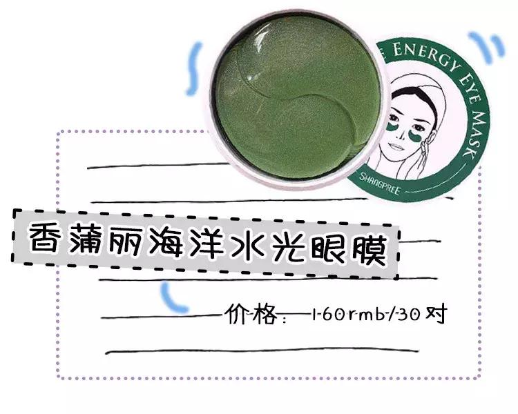 最不建议买的网红产品,好用的网红产品测评