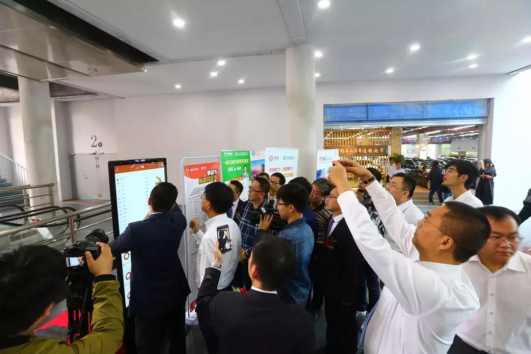 启辕汽车交易市场分析,泉州海天汽车城规划