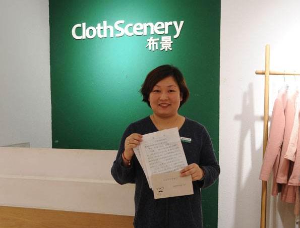 折上折山姆代购,折上折特卖