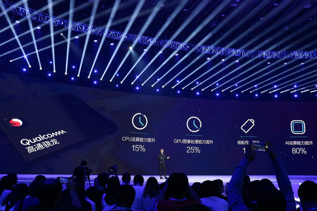 vivox23升级安卓10.0,vivox23升级系统快吗
