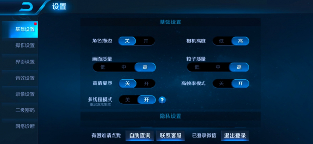 内外兼修软硬兼备vivox23评测,vivox23上手体验感觉好吗